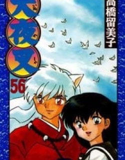 InuYasha