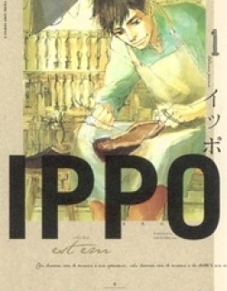 Ippo