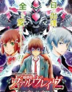 Kakumeiki Valvrave