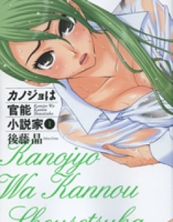 Kanojo wa Kannou Shousetsuka