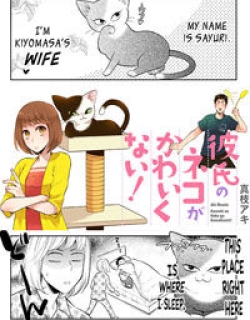 Kareshi no Neko ga Kawaikunai