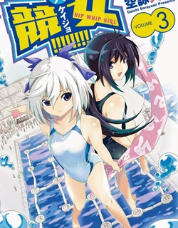 Keijo!!!!!!!!