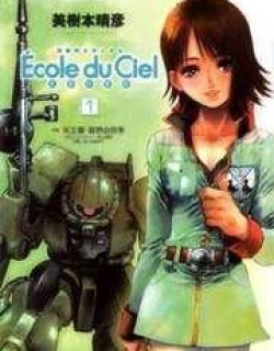 Kidou Senshi Gundam: Ecole du Ciel