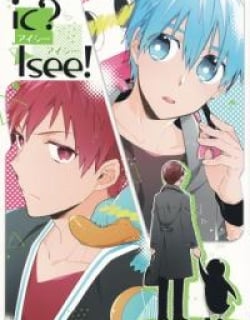 Kuroko no Basket - IC? I see! (Doujinshi)