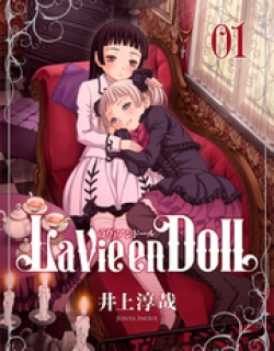 La Vie En Doll