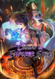 Legend Of Emperor Star