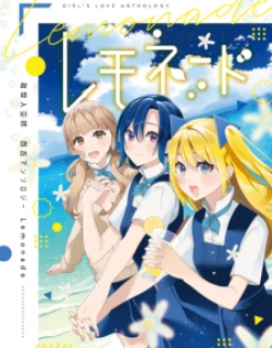 Lemonade - Poly Yuri Anthology