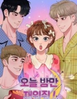 Manhwa