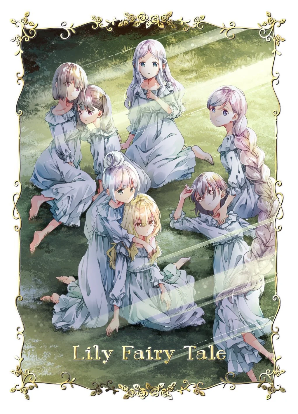 Lily Fairy Tale -compilation-