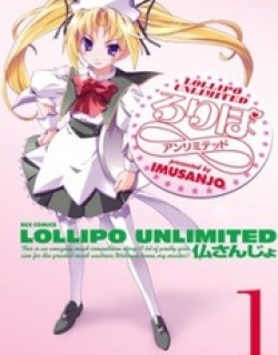 Lollipo Unlimited