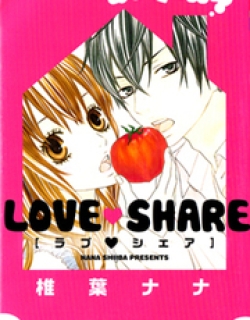 Love Share (SHIIBA Nana)