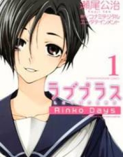 Loveplus Rinko Days