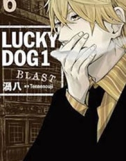 Lucky Dog 1 Blast