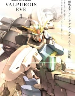 Mobile Suit Gundam Valpurgis Eve