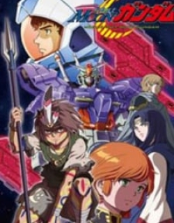 Mobile Suit Moon Gundam