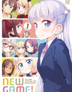 NEW GAME! Anthology Comic