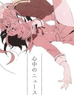 News On Double Suicides - BanG Dream! Doujinshi