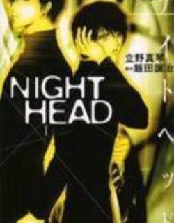 Night Head