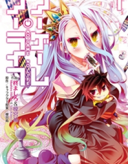 No Game No Life