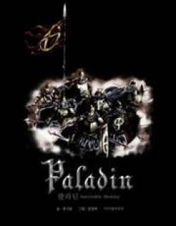 Paladin