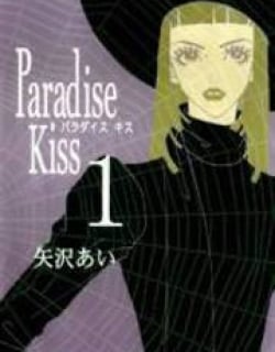 Paradise Kiss