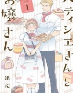 Patissier-san To Oujo-san