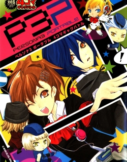 Persona 3 Portable 4Koma Gag Battle