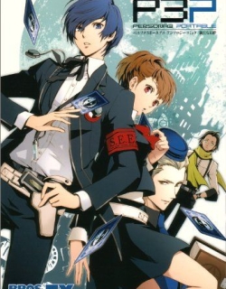 Persona 3 Portable Bros. Comics EX Anthology