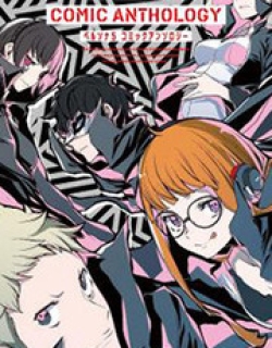 Persona 5 Comic Anthology