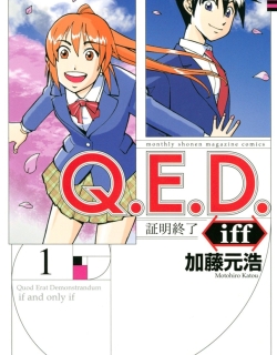 Q.e.d. Iff – Shoumei Shuuryou