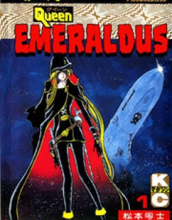 Queen Emeraldas