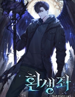 Reincarnator (Manhwa)