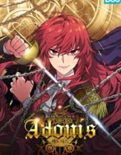 Reminiscence Adonis