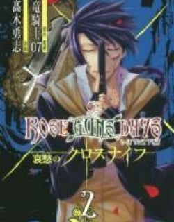 Rose Guns Days - Aishuu no Cross Knife