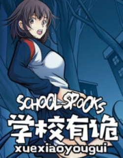 School Spooks