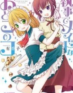 Shitsuji De Maid Na Otokonoko