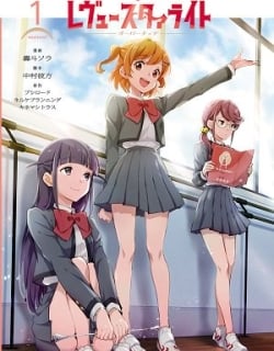 Shoujo Kageki Revue Starlight Overture