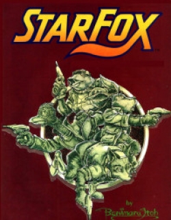 Star Fox