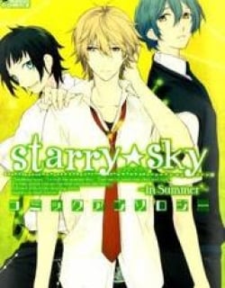 Starry Sky – In Summer