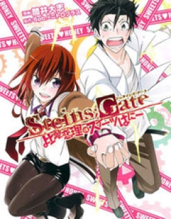 Steins;Gate - Hiyoku Renri no Sweets Honey