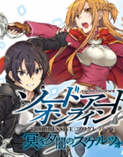 Sword Art Online: Progressive - Kuraki Yuuyami No Scherzo