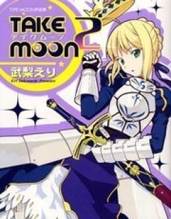 Take Moon