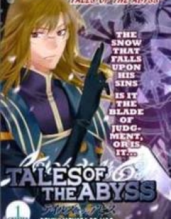 Tales of the Abyss: Tsuioku no Jade