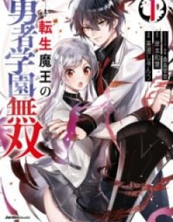 Tensei Maou No Yuusha Gakuen Musou