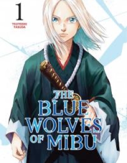 The Blue Wolves of Mibu