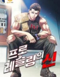 Manhwa