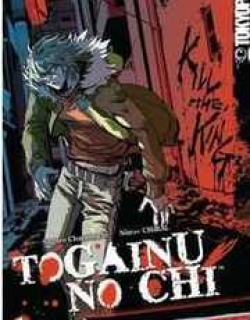 Togainu No Chi