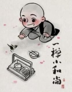 Yichan: The Little Monk