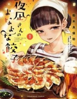 Yonagi-san no Yonayona Gyoza