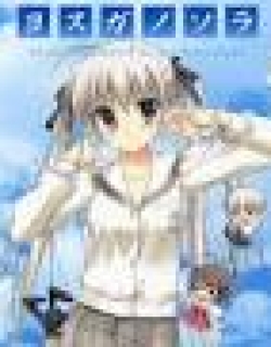 Yosuga No Sora Anthology